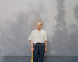 Shanghai-portraits